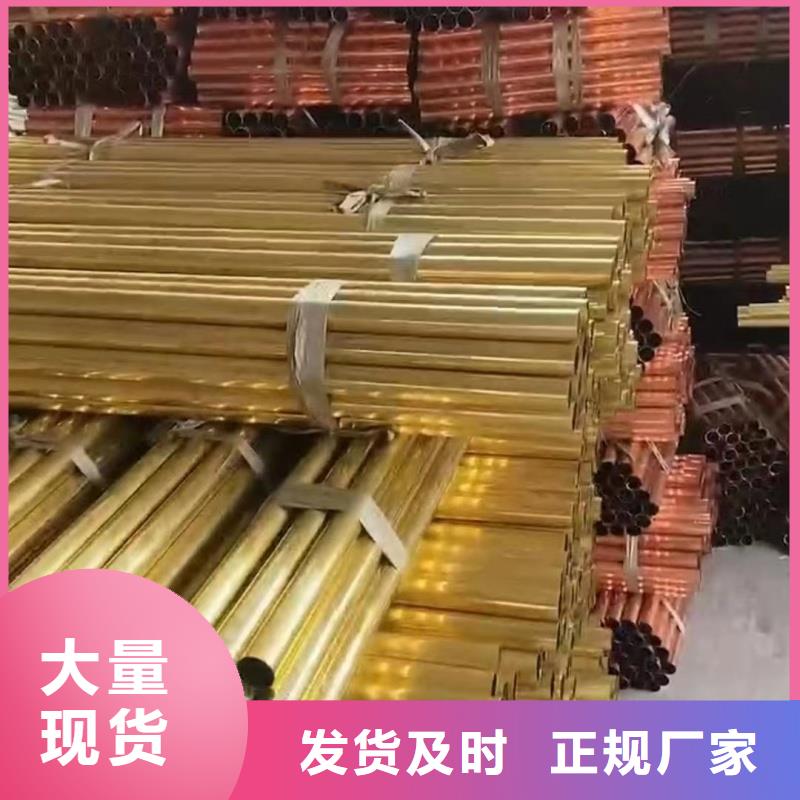 导电铝排生产厂家