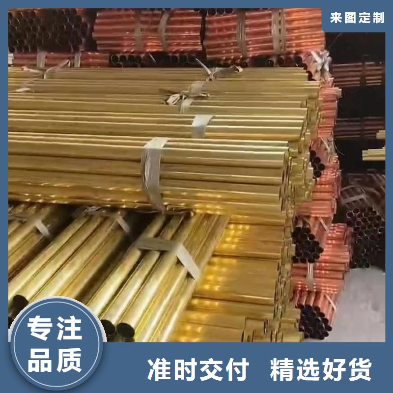 1060铝排销售