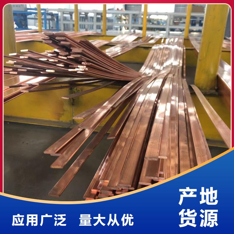 6061T6合金铝排公司