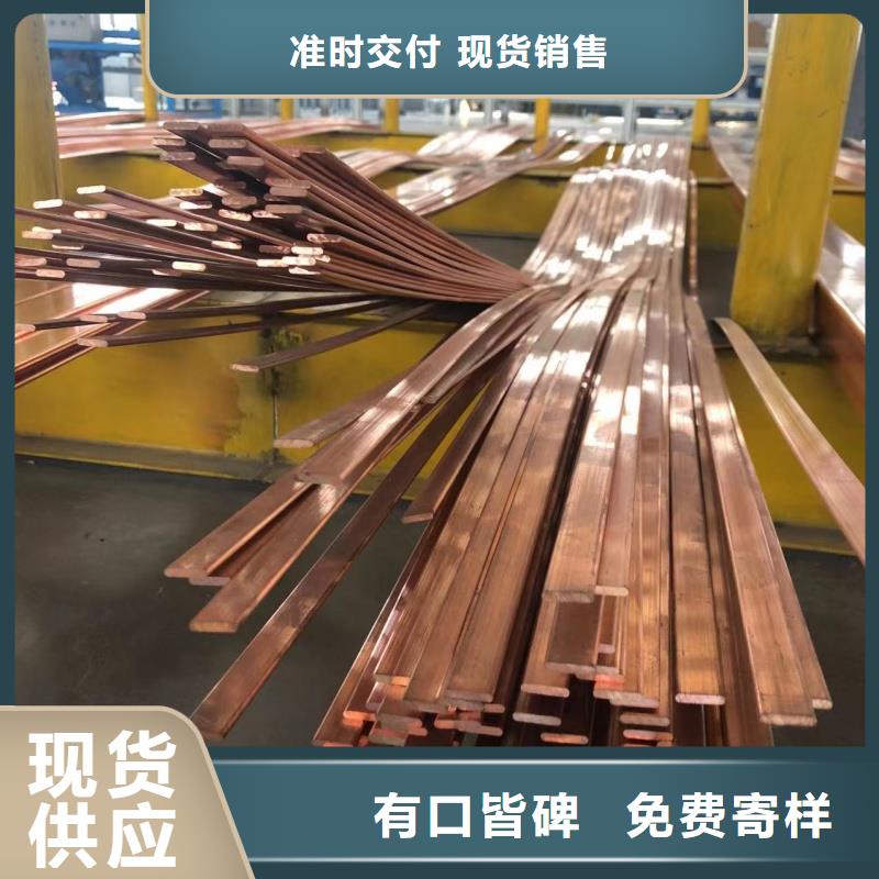 6063T5铝排来电咨询