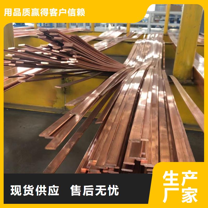 6061T6铝排厂家