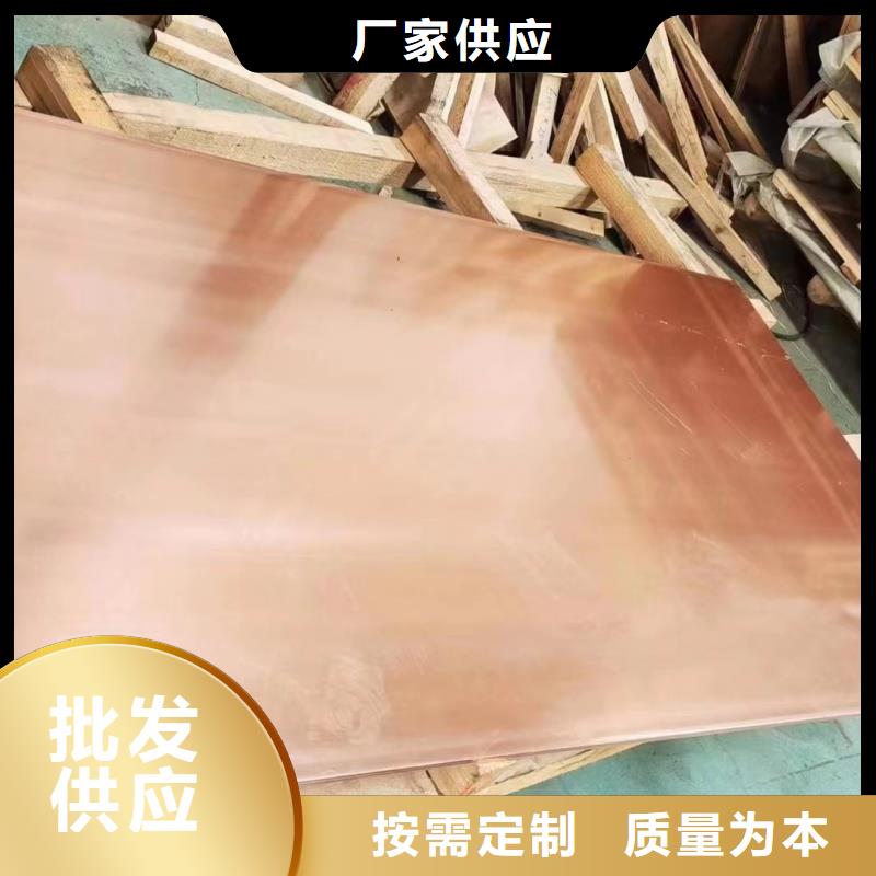 3003铝排品质放心