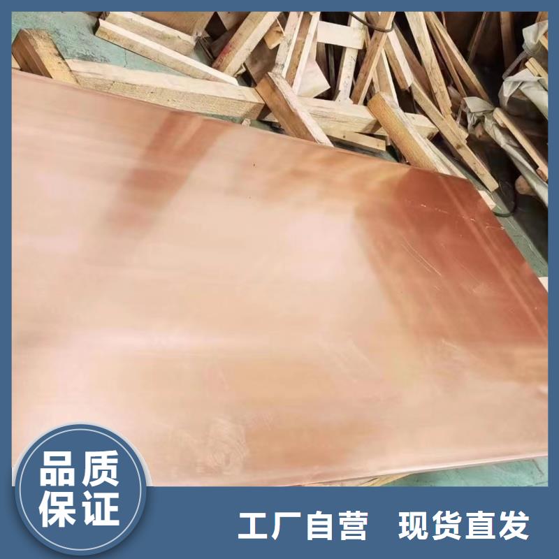 铝排信誉有保证