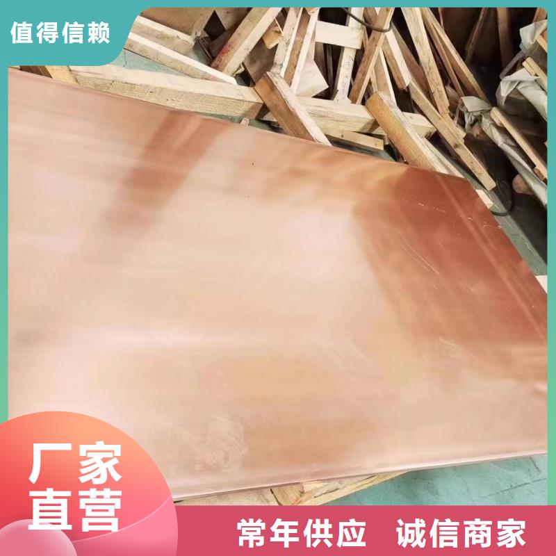 6005铝排现货直供