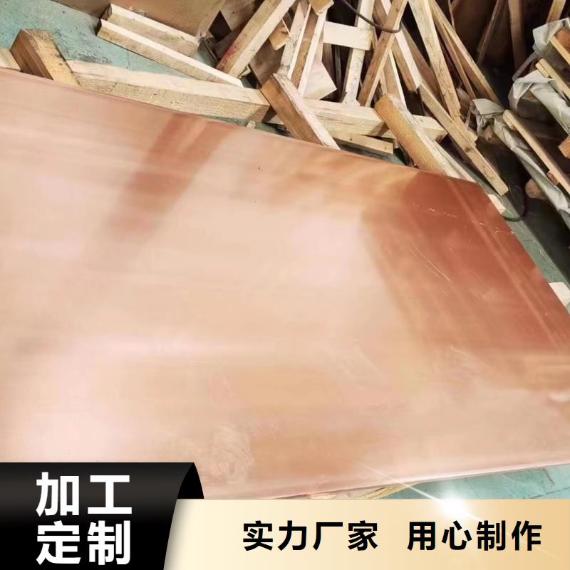 澄迈县1060铝排生产厂家