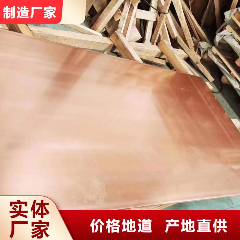 6063合金铝排销售
