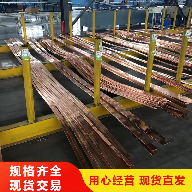 琼海市6063T5铝排诚信企业