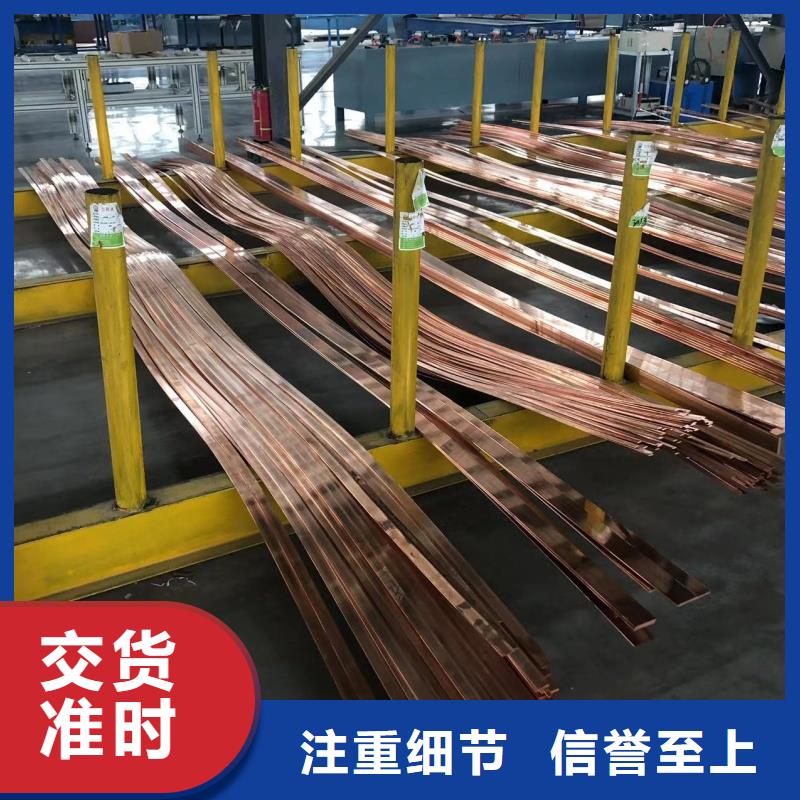 6063合金铝排销售