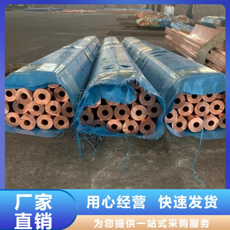3003铝排型号齐全