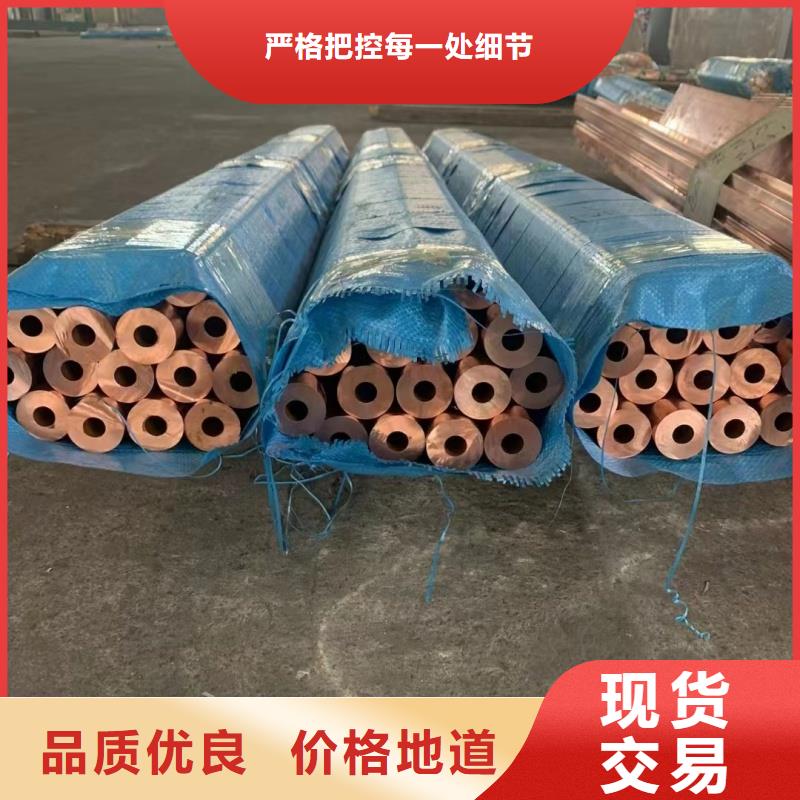 1070铝排品质放心