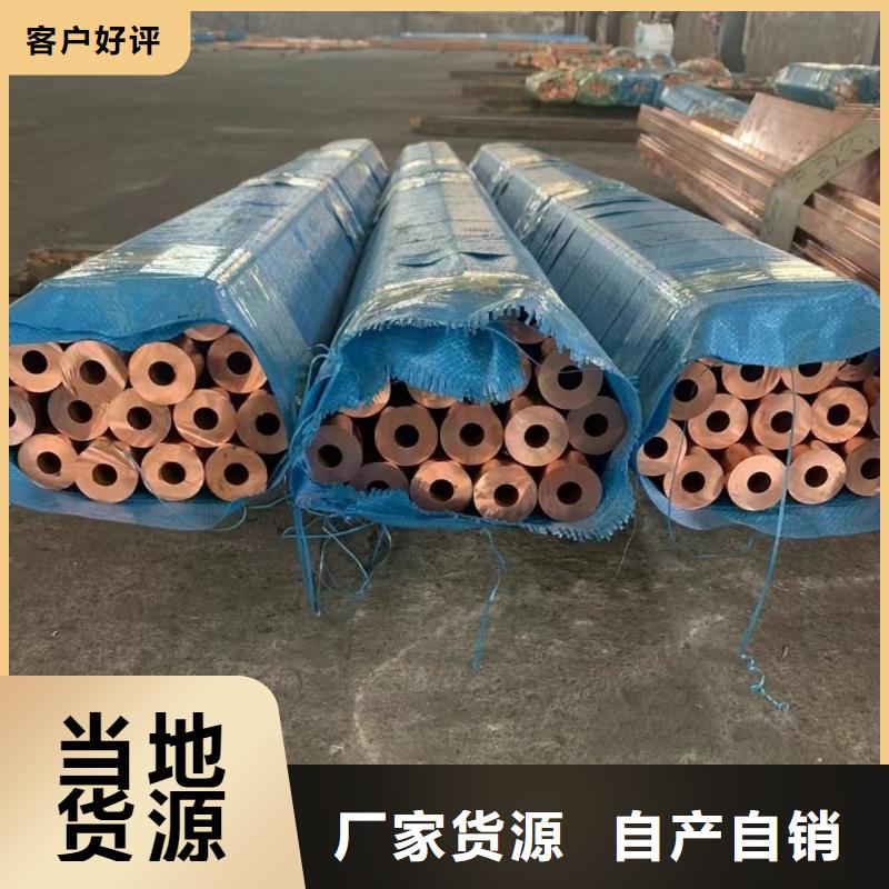 1060铝排销售