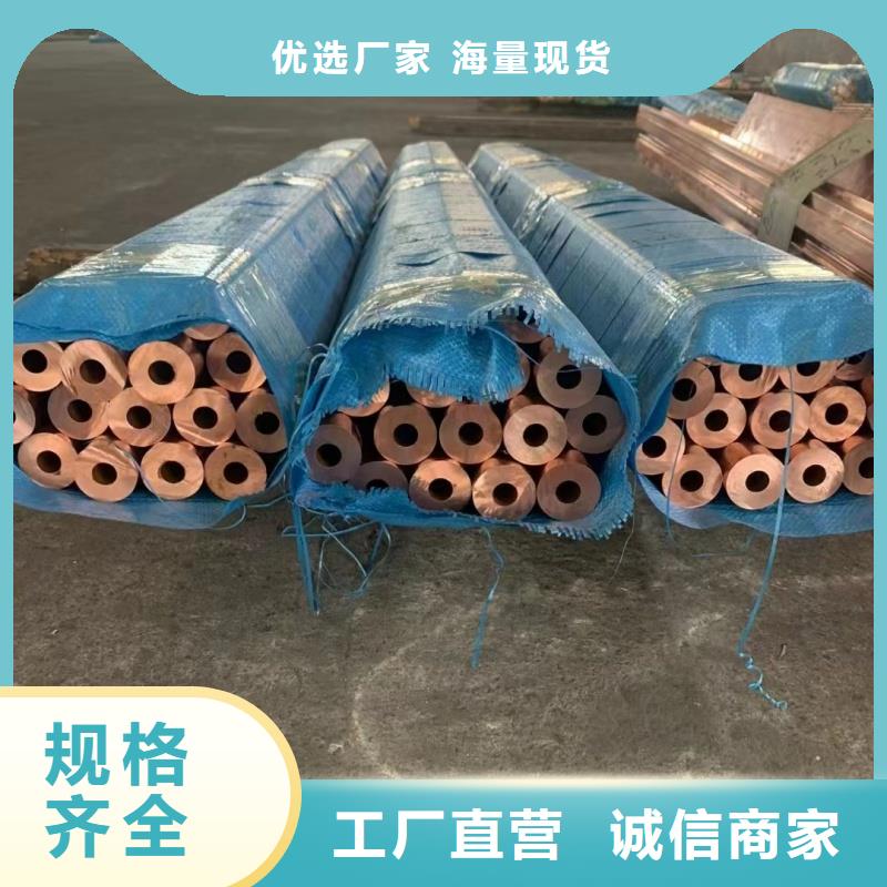 铝排的图文介绍