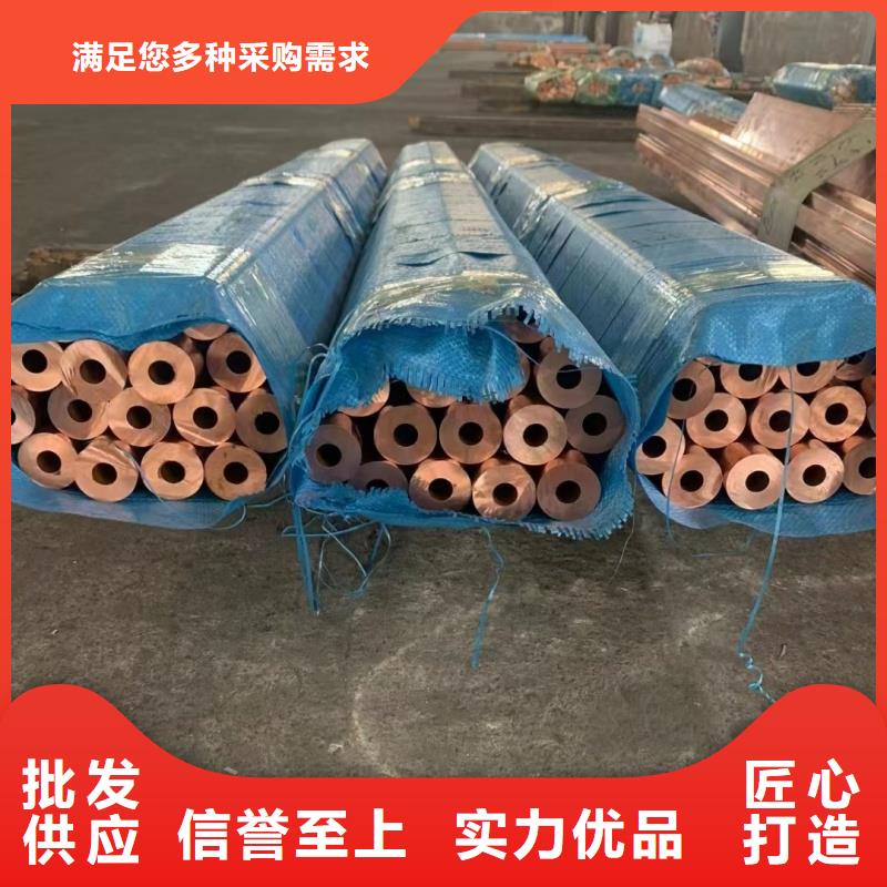 1070铝排品质放心