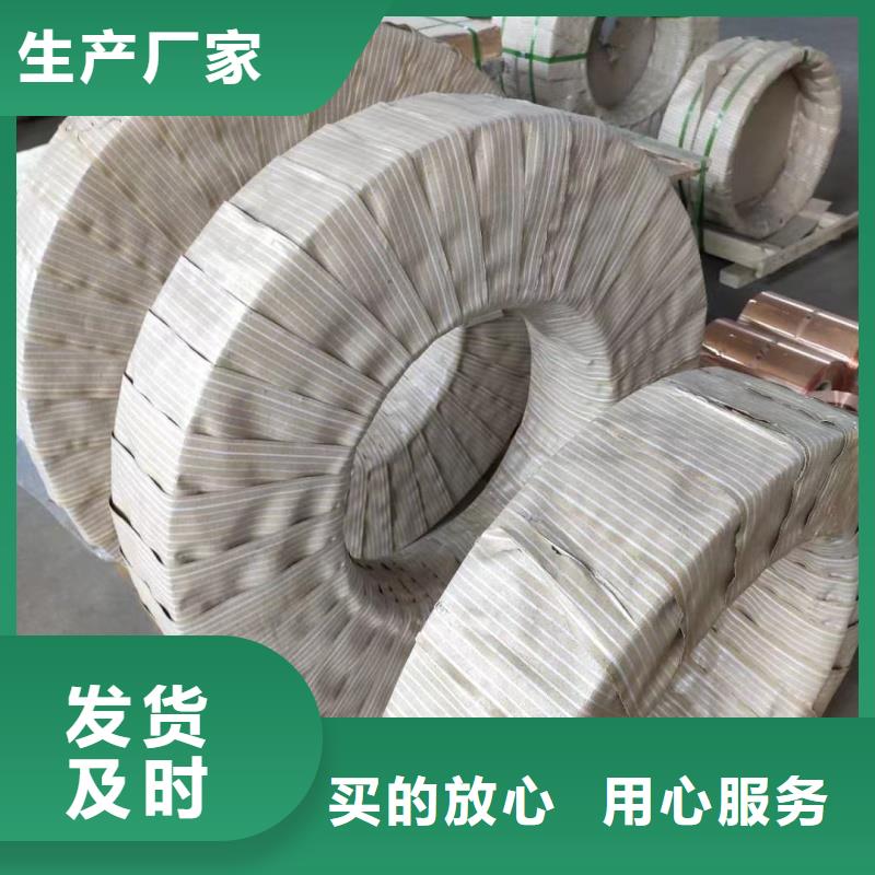 6005铝排现货直供