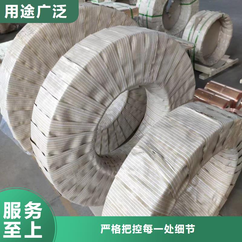 琼海市6063T5铝排诚信企业