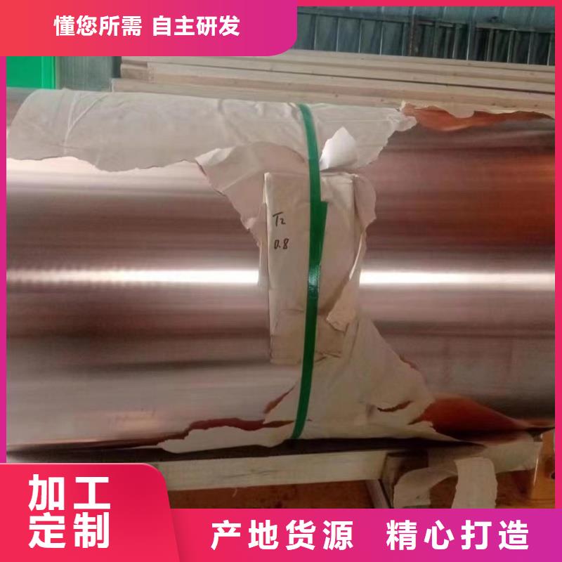 铝排诚信商家