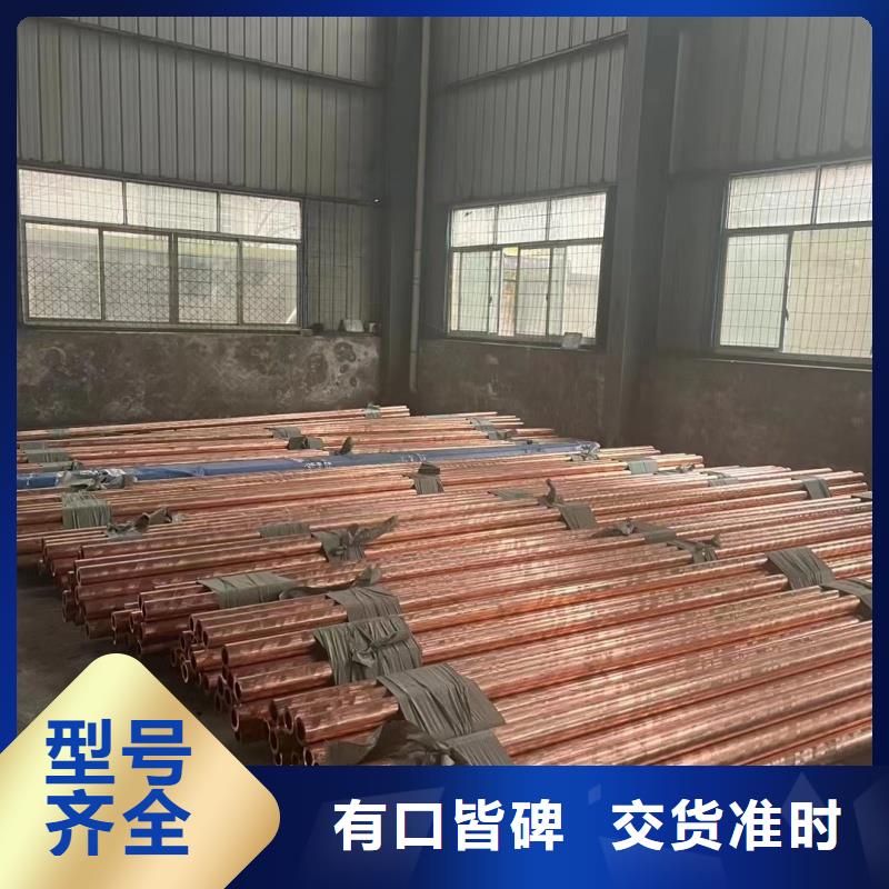 6005铝排现货直供