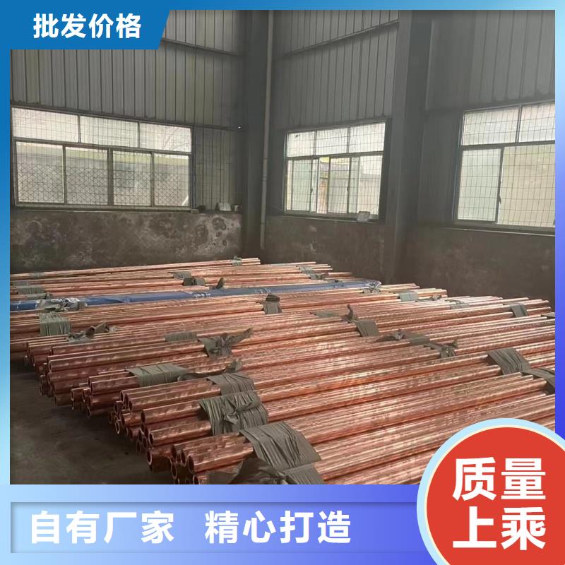 6005铝排现货直供