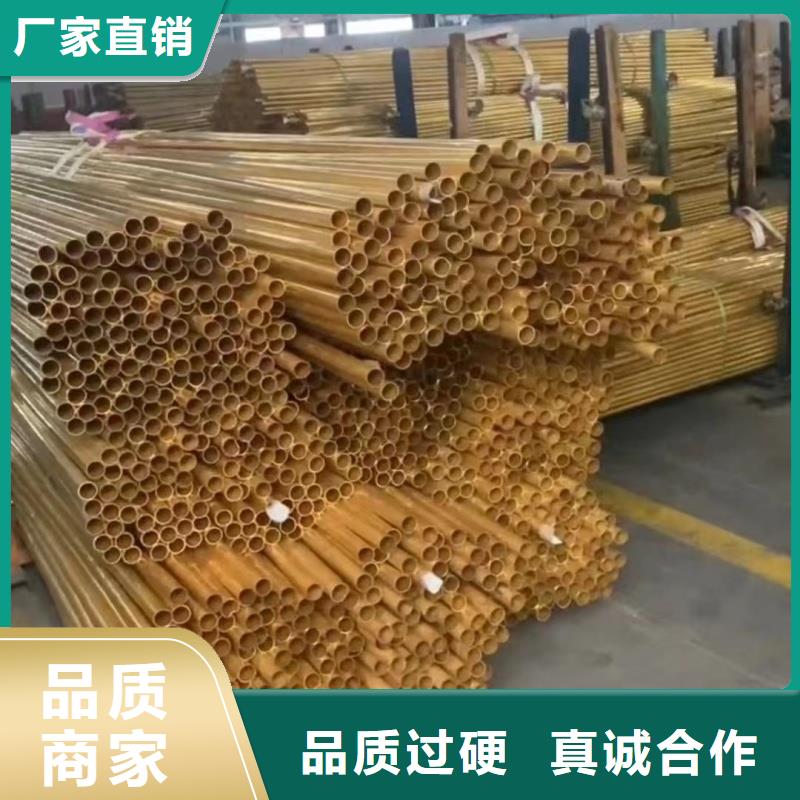铝排从厂家买售后有保障