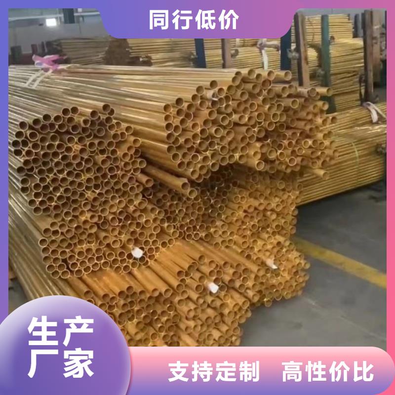 1070铝排品质放心