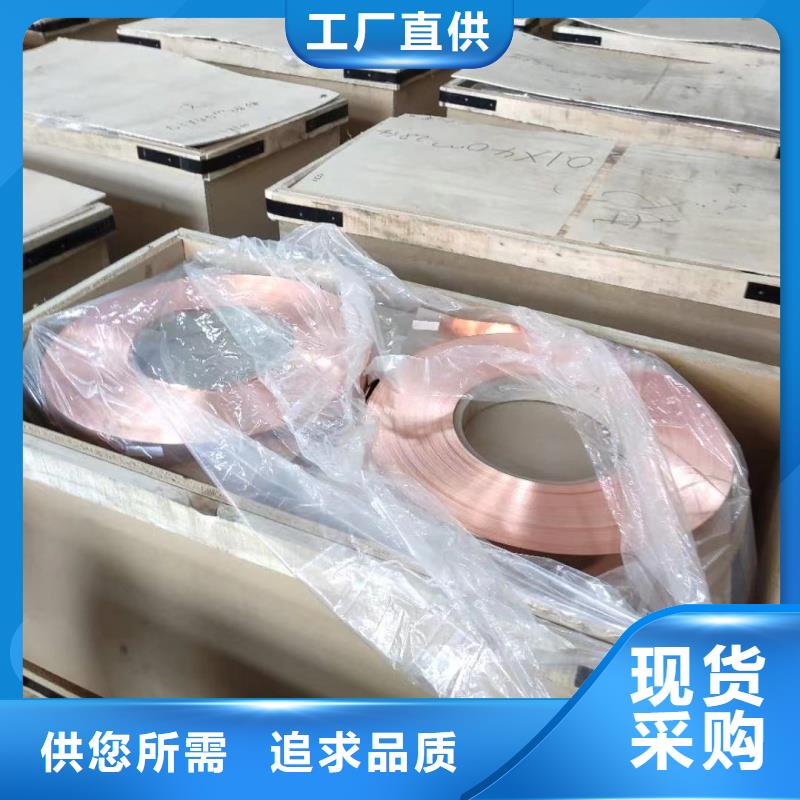 铝排源厂直接供货