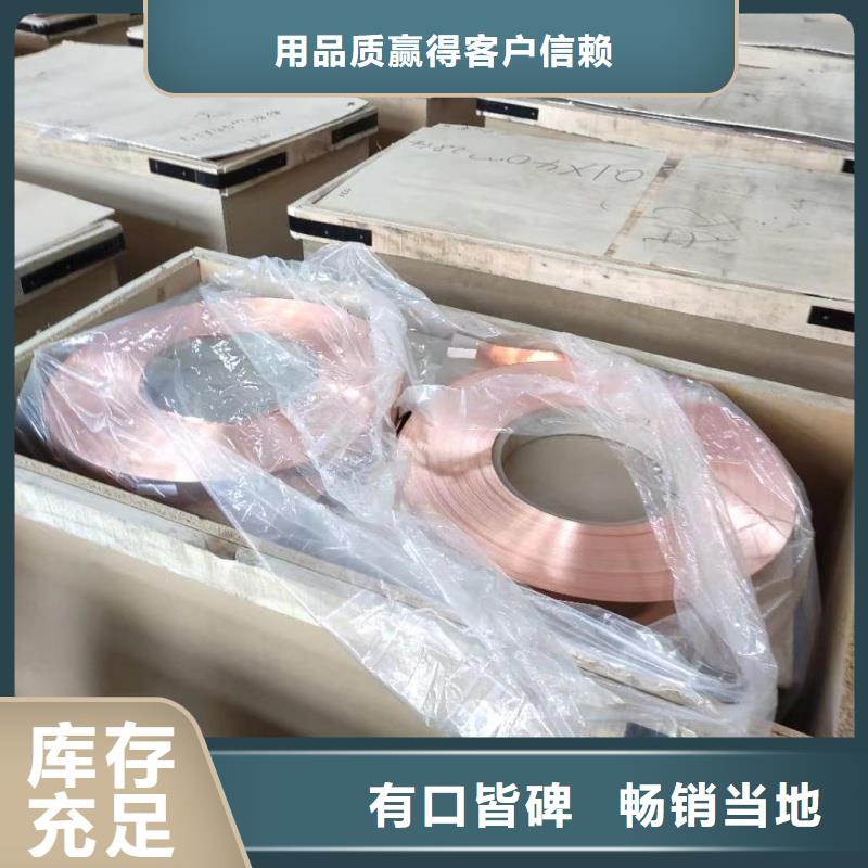 1070铝排现货齐全