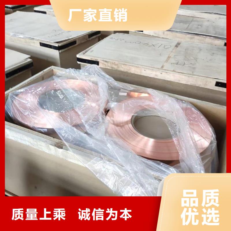 6061T6铝排厂家