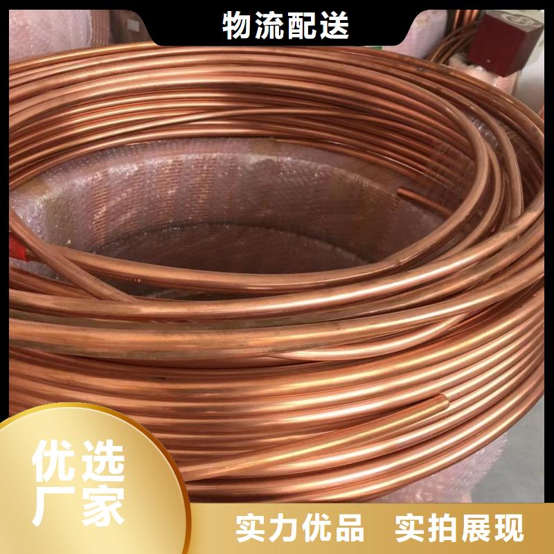 1070铝排现货齐全
