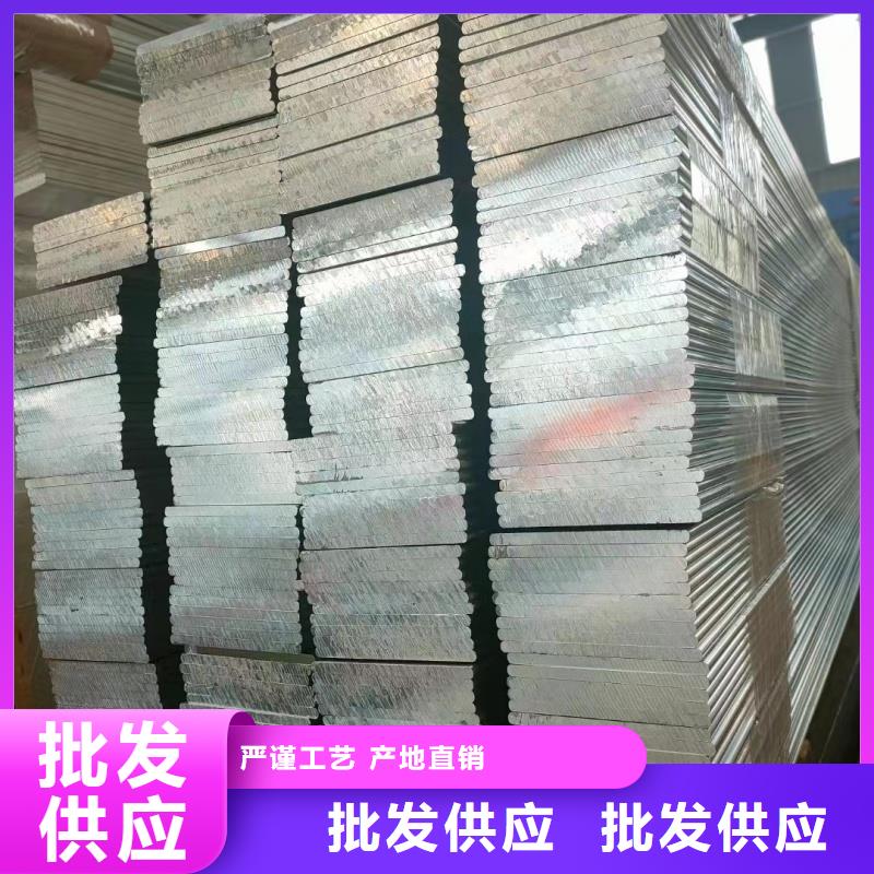 1070铝排放心选择