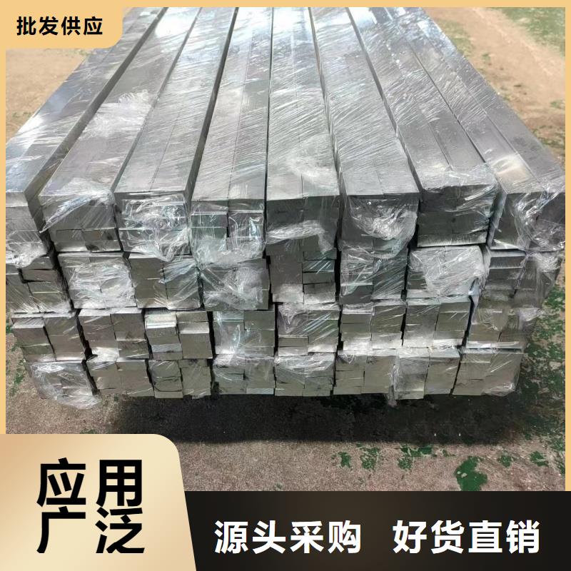 6061合金铝排库存充足
