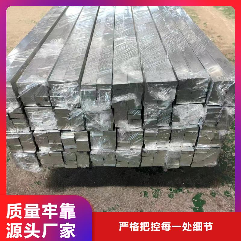 6063合金铝排销售