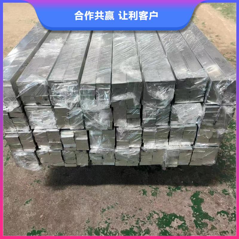 6063合金铝排销售