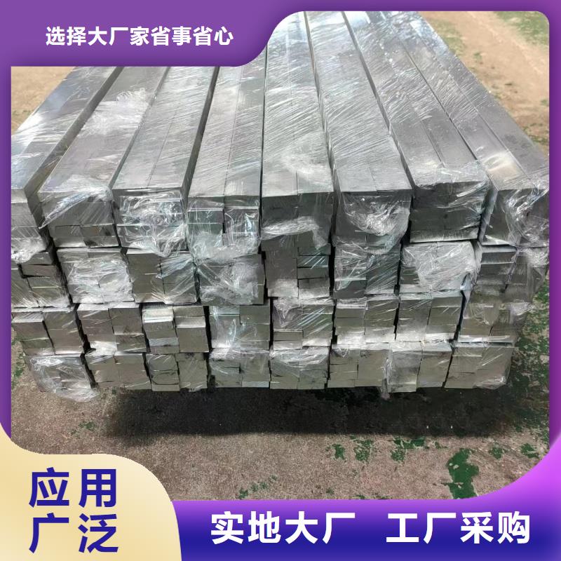 6005铝排现货直供