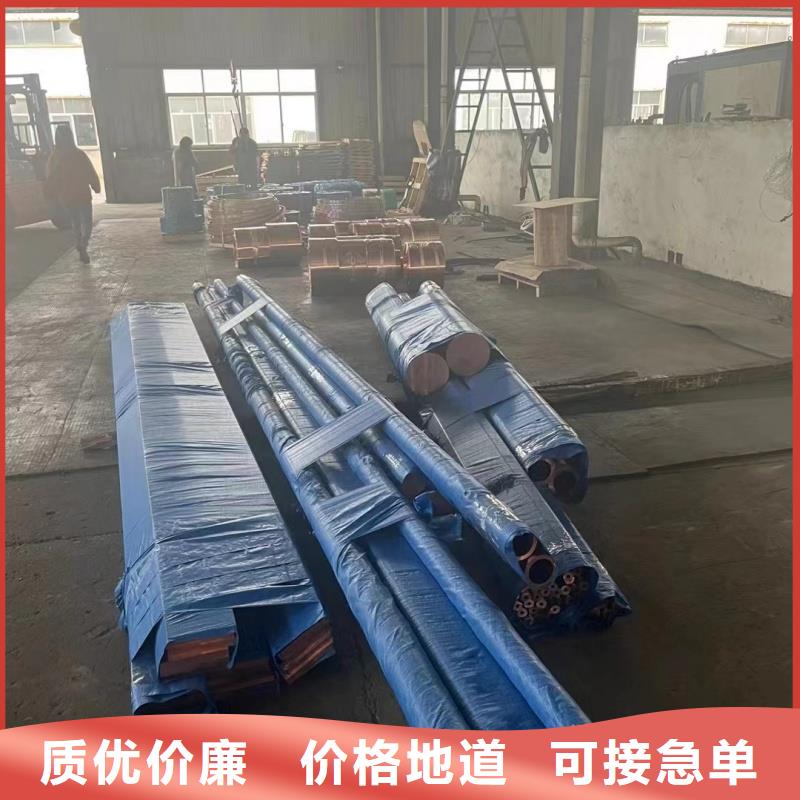 1070铝排品质放心