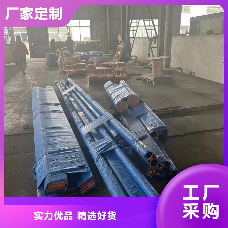 6061T6合金铝排公司