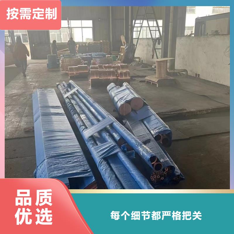 铝排支持货到付清