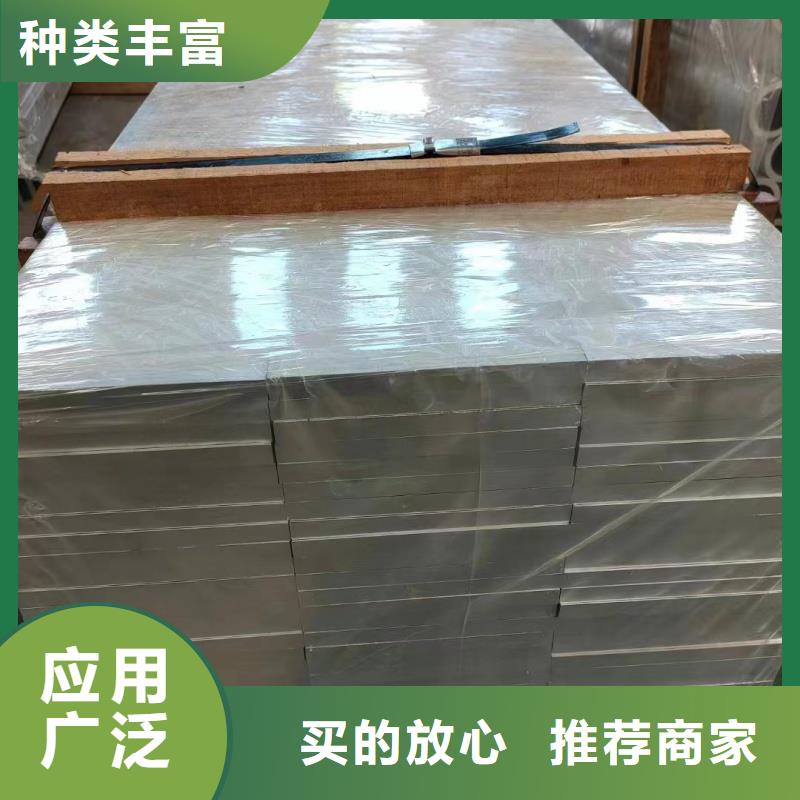 6061T6合金铝排全国配送