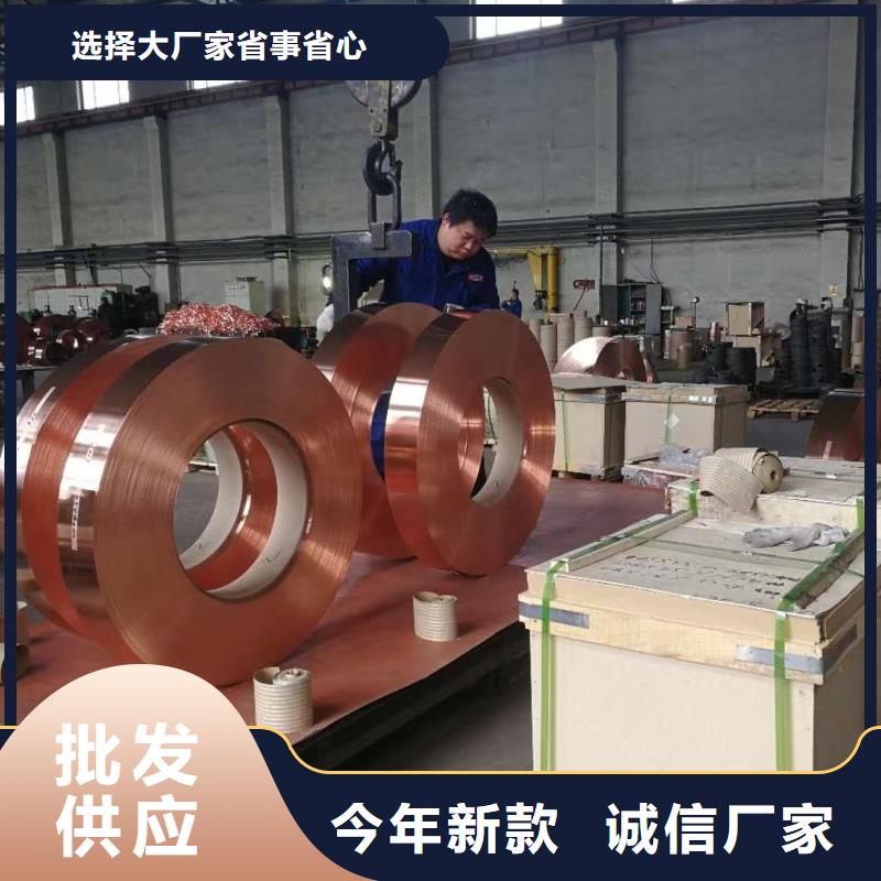 铝排全品类现货