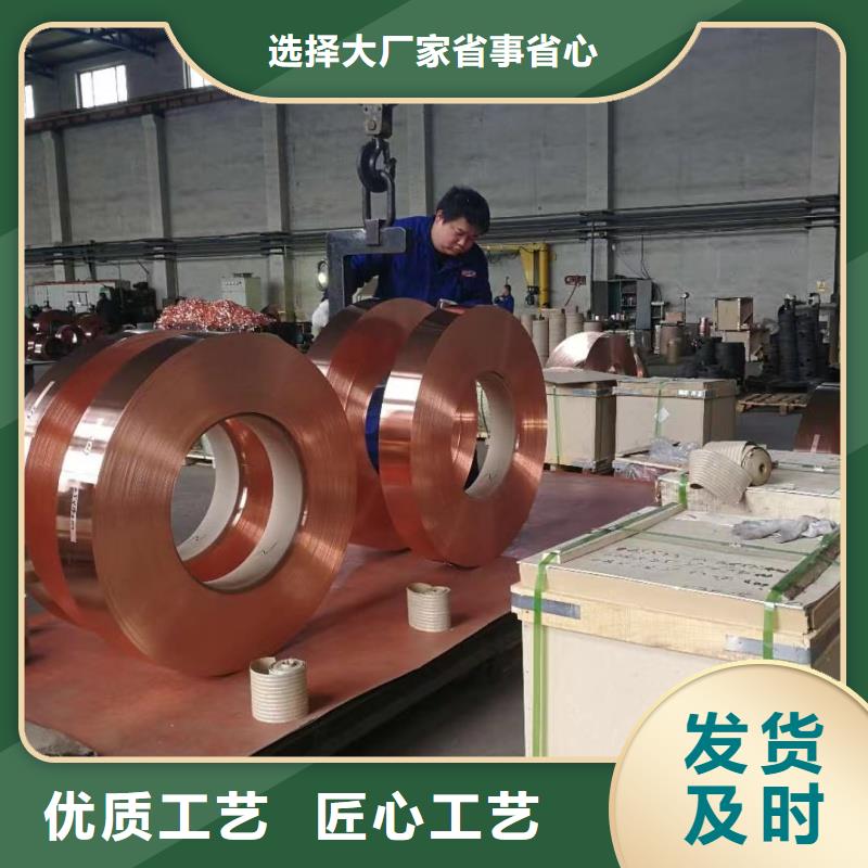 6061T6合金铝排公司