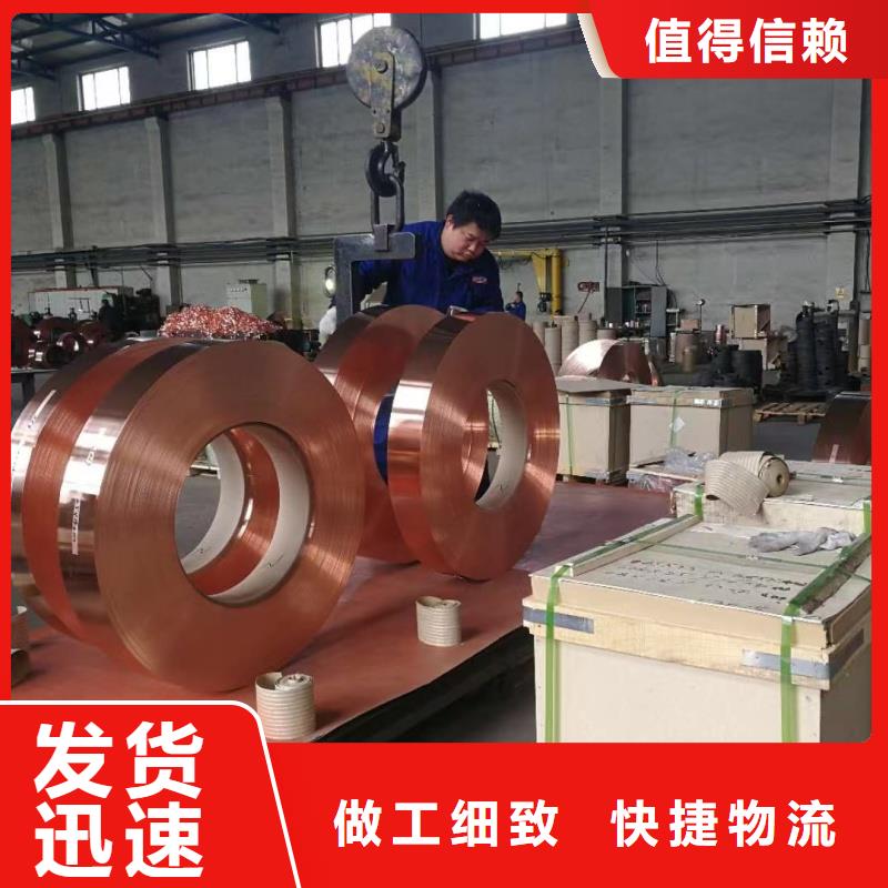 文昌市6063合金铝排型号齐全