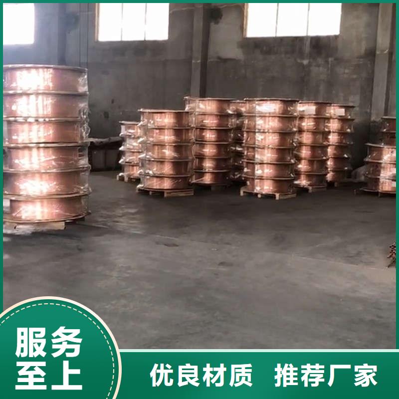 紫铜管今日价格