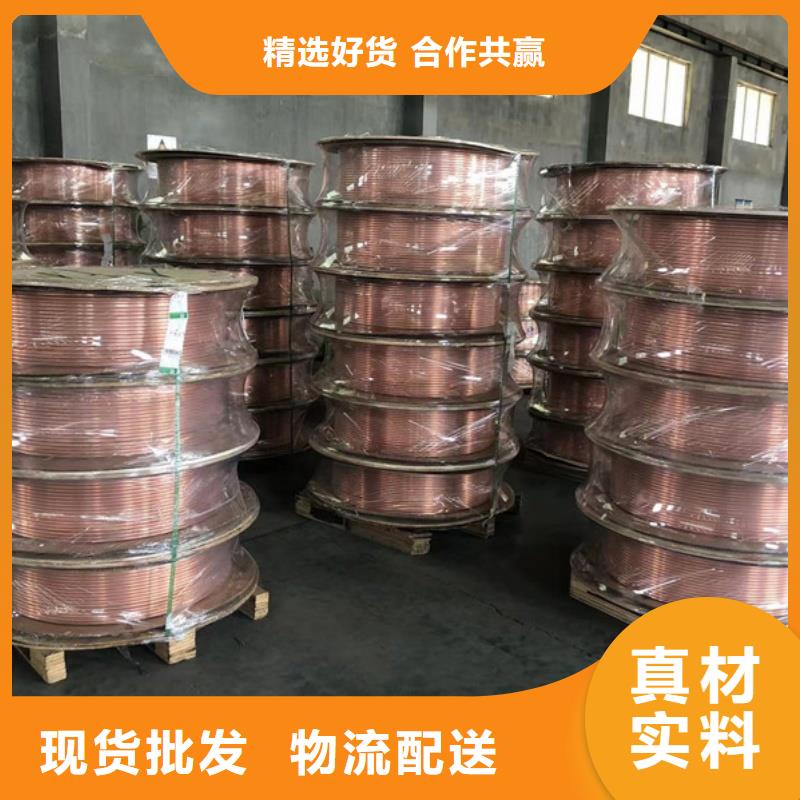 紫铜管盘管【修饰词