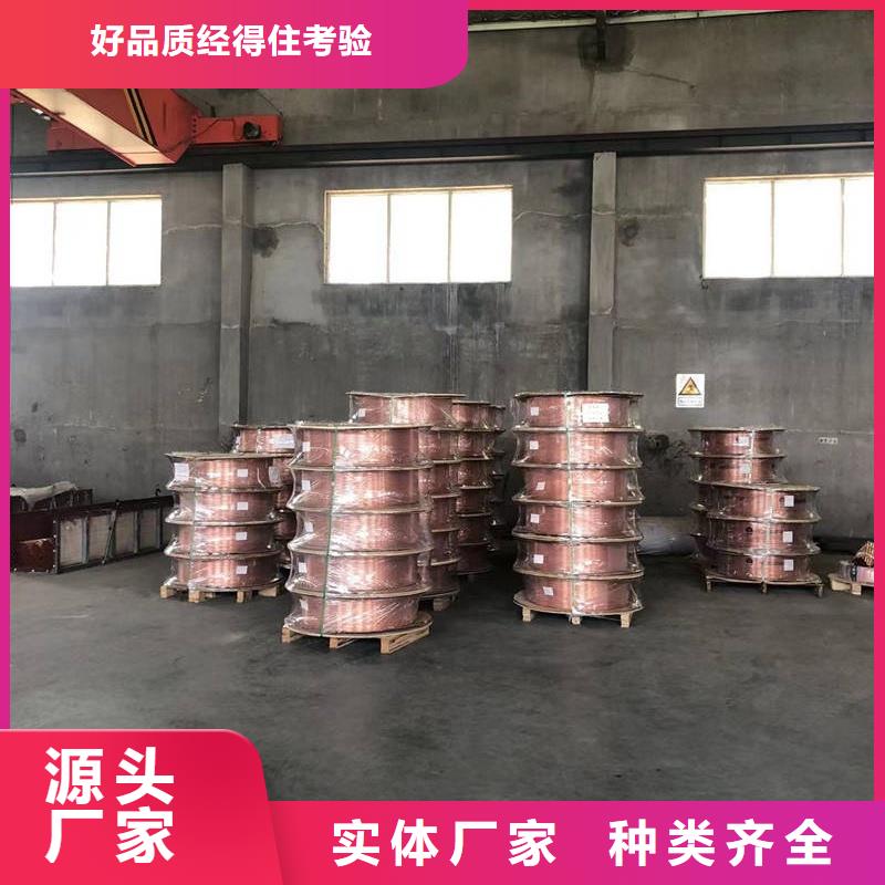 厚壁紫铜管【修饰词