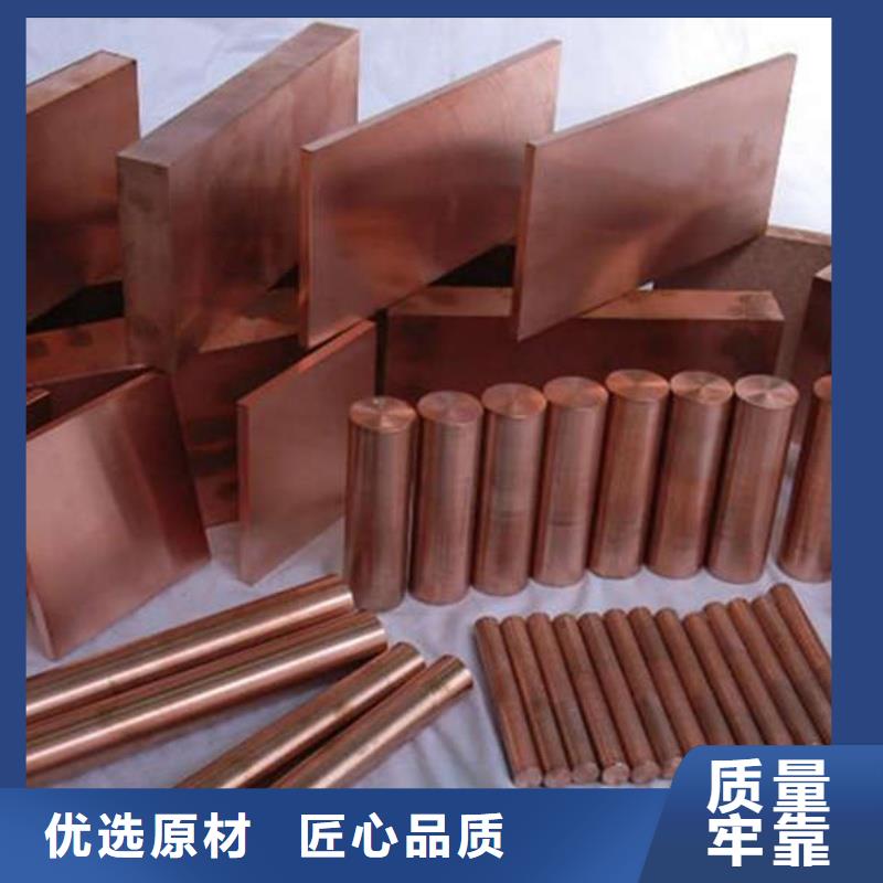 紫铜管工艺成熟