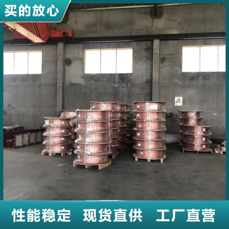 硬态紫铜管【修饰词
