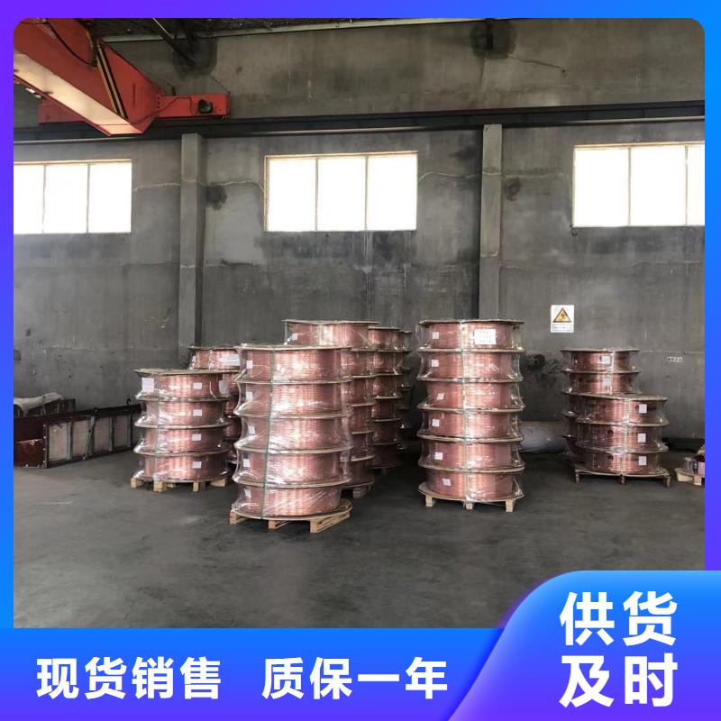 紫铜管放心购