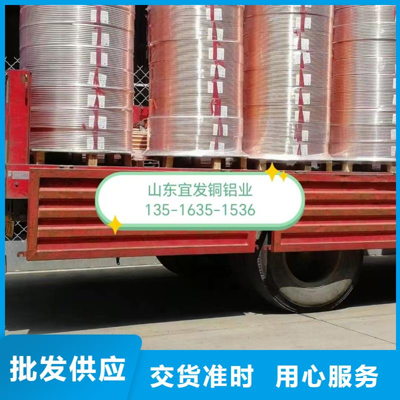 薄壁紫铜管【修饰词