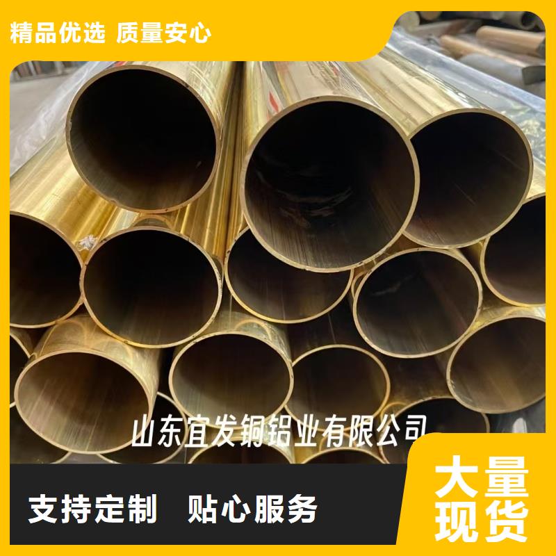 紫铜管库存量大