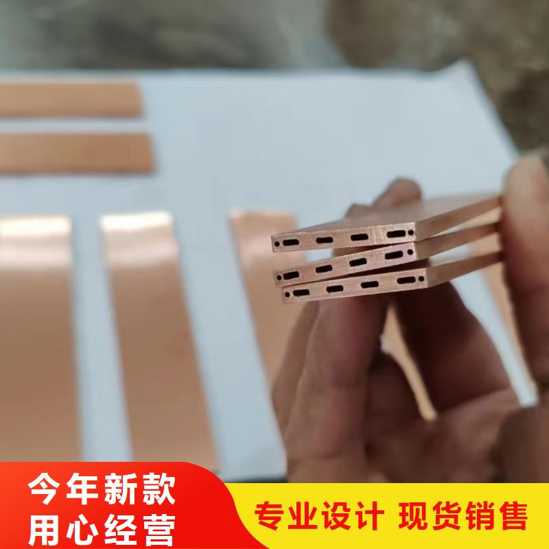 屯昌县包塑紫铜管【修饰词