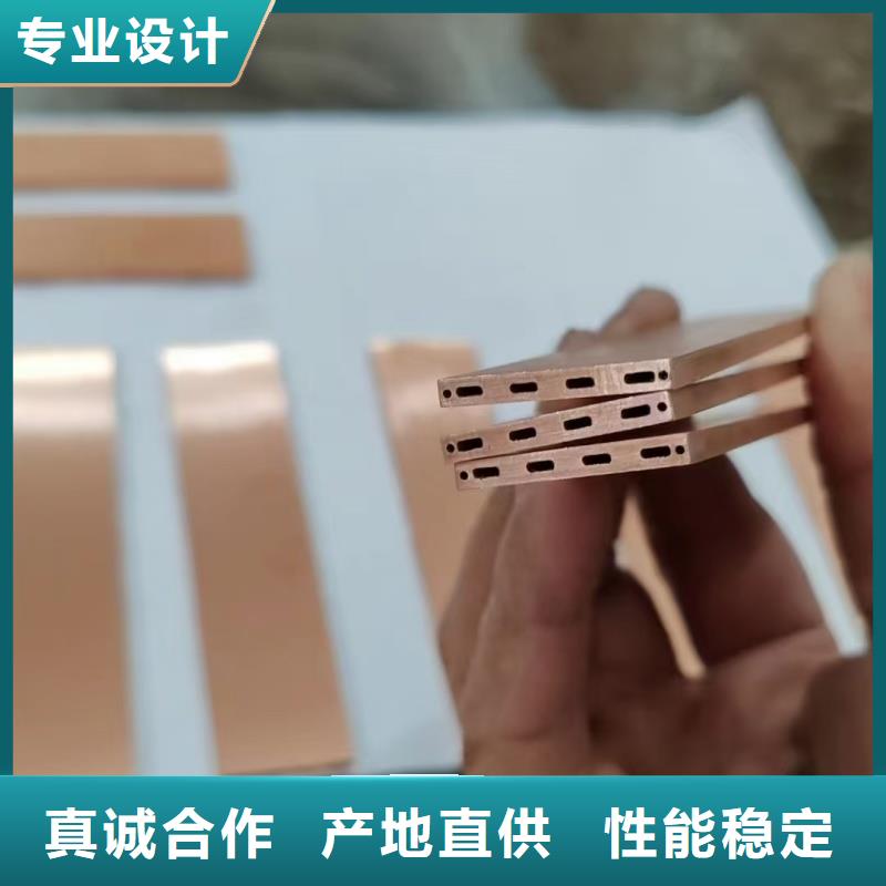 紫铜管库存量大